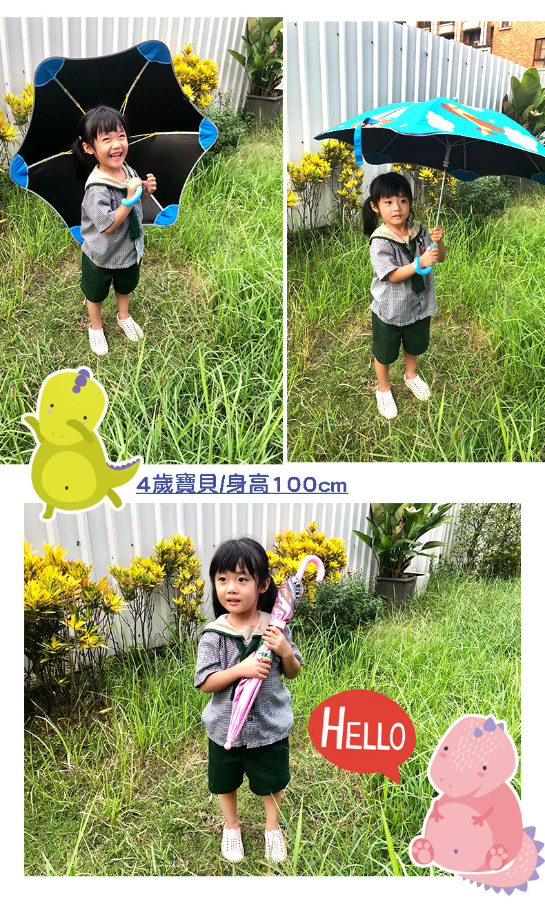 兒童圓角反光雨傘-玩具總動員-藍