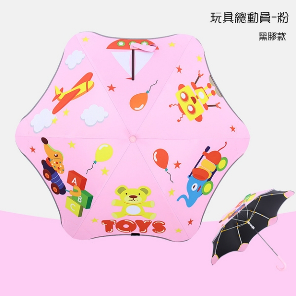 兒童圓角反光雨傘-玩具總動員-粉