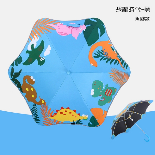 兒童圓角反光雨傘-恐龍-籃