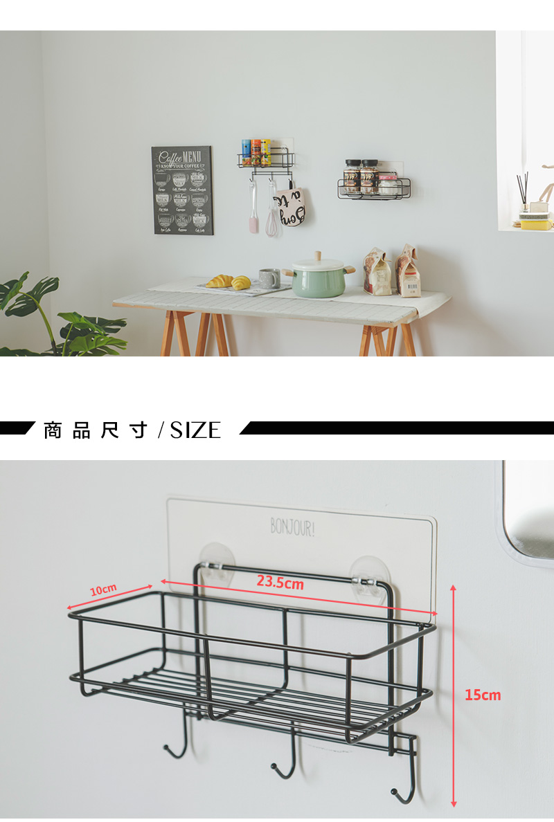 完美主義 Peachy Life - 台灣製烤漆3勾置物架-Refix 無膠痕利酷貼