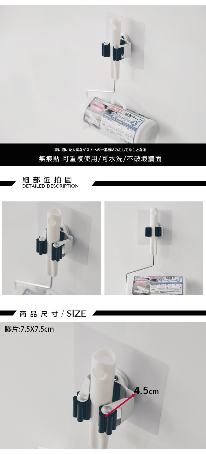 完美主義 Peachy Life - 台灣製第二代霧面萬用工具夾2入-peachylife霧面無膠痕