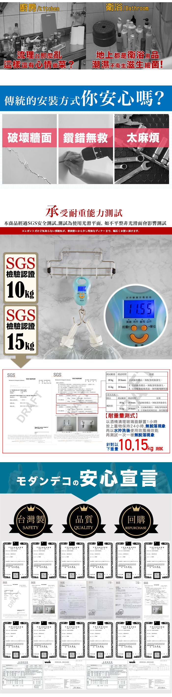 完美主義 Peachy Life - 台灣製第二代霧面萬用工具夾2入-peachylife霧面無膠痕