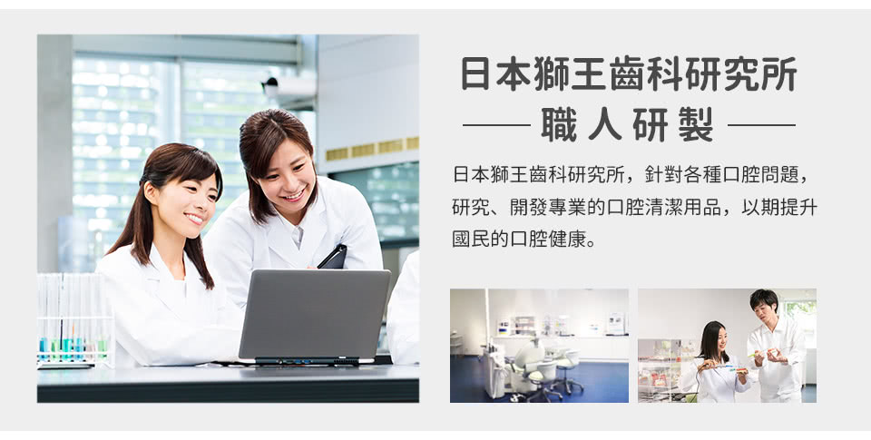 日本 LION 獅王 - 細潔兒童專業護理牙刷-2歲-6歲-顏色隨機出貨-6支入