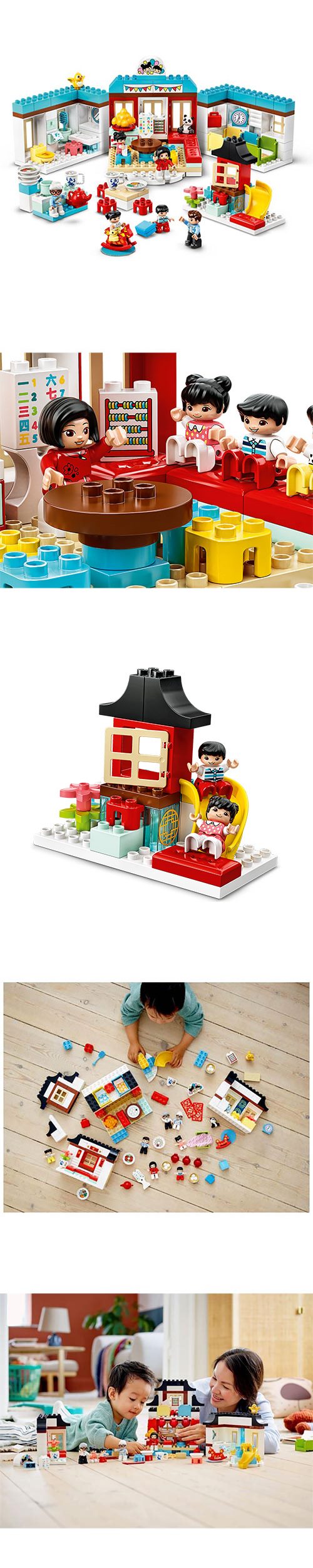 樂高 LEGO - 樂高積木 LEGO《 LT10943 》Duplo 得寶系列 -快樂童年-277pcs