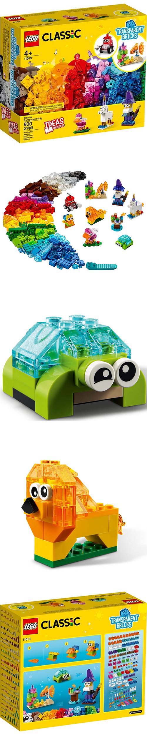 樂高 LEGO - 樂高積木 LEGO《 LT11013 》Classic 經典基本顆粒系列 - 創意透明顆粒-500pcs