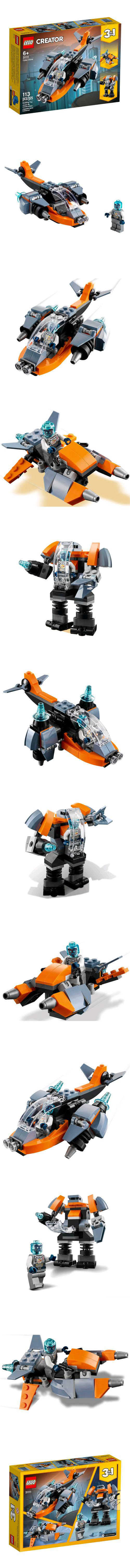 樂高 LEGO - 樂高積木 LEGO《 LT31111 》創意大師 Creator 系列 - 電子無人機-113pcs