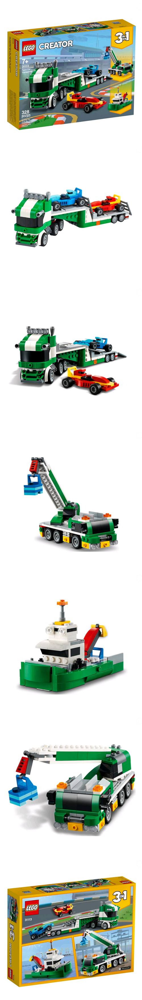 樂高 LEGO - 樂高積木 LEGO《 LT31113 》創意大師 Creator 系列 - 賽車運輸車-328pcs