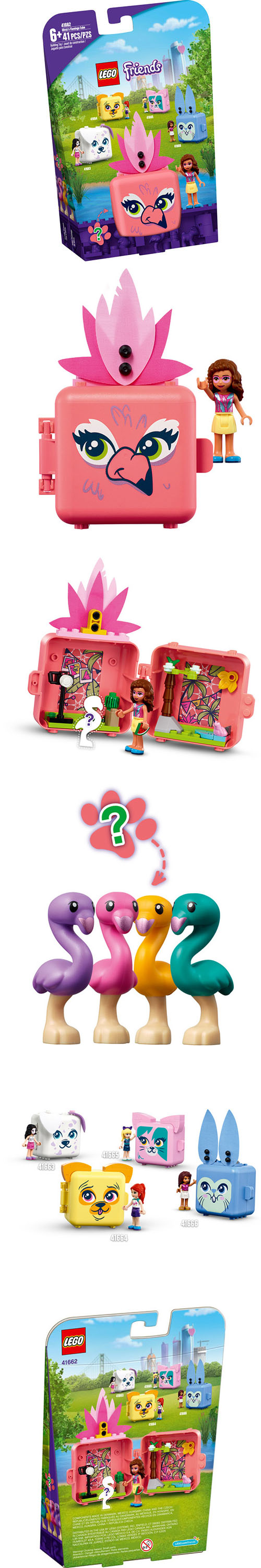 樂高 LEGO - 樂高積木 LEGO《 LT41662 》Friends 姊妹淘系列 - 寵物秘密寶盒-奧麗薇亞的紅鶴-41pcs