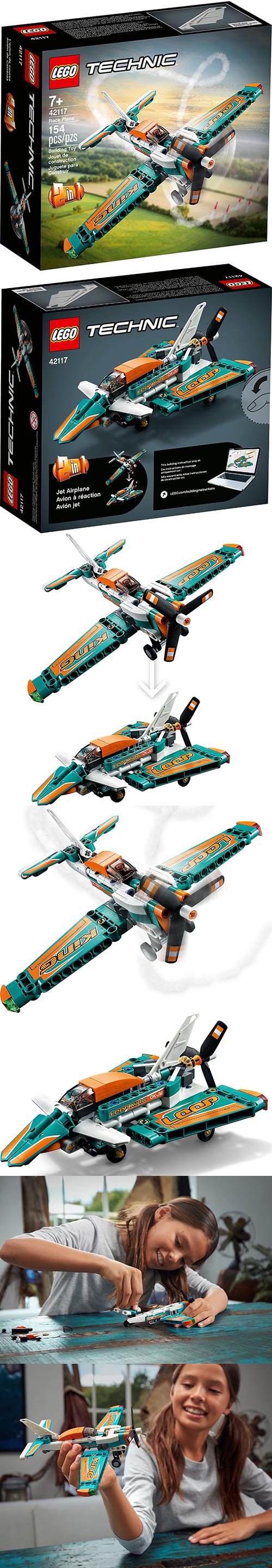 樂高 LEGO - 樂高積木 LEGO《 LT42117 》科技 Technic 系列 - 競技飛機-154pcs