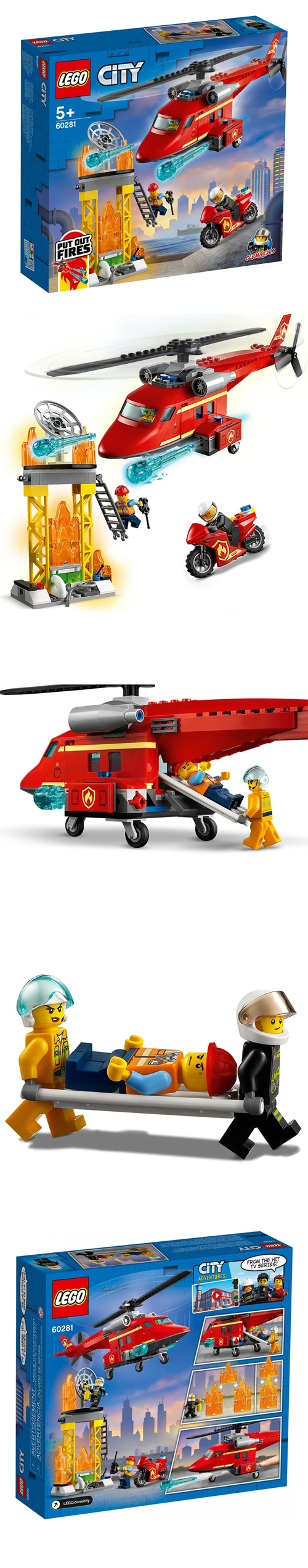 樂高 LEGO - 樂高積木 LEGO《 LT60281 》City 城市系列 - 消防救援直升機-212pcs