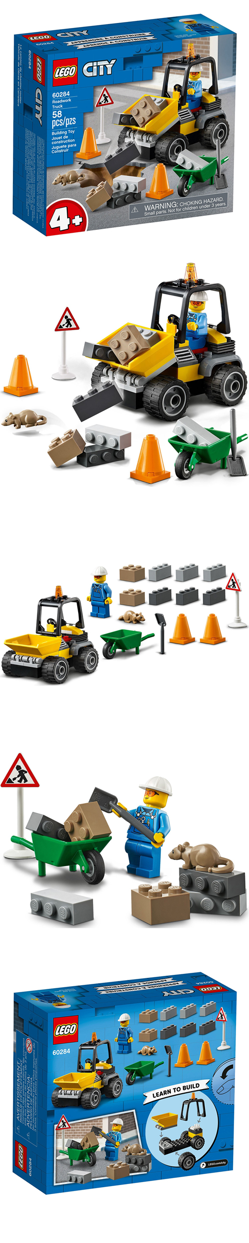 樂高 LEGO - 樂高積木 LEGO《 LT60284 》City 城市系列 - 道路工程車-58pcs