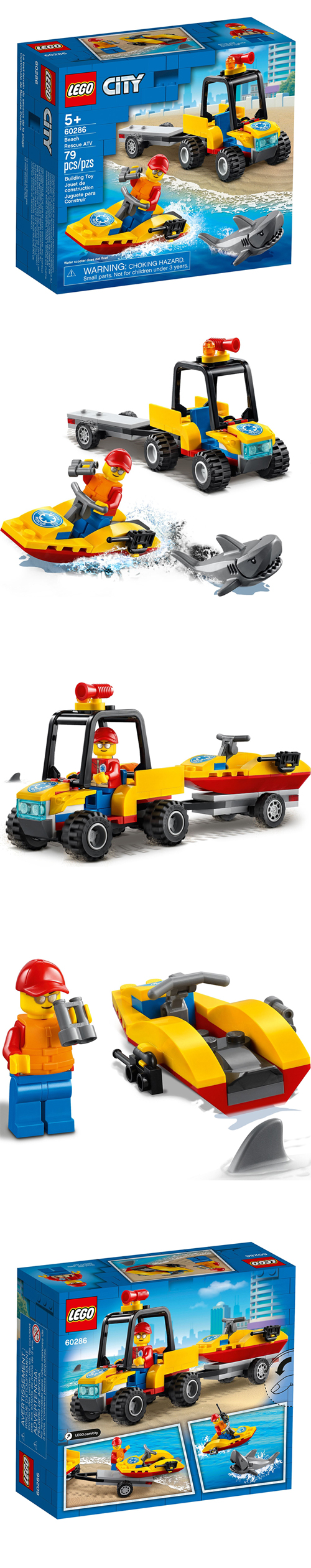 樂高 LEGO - 樂高積木 LEGO《 LT60286 》City 城市系列 - 海灘救援 ATV-79pcs