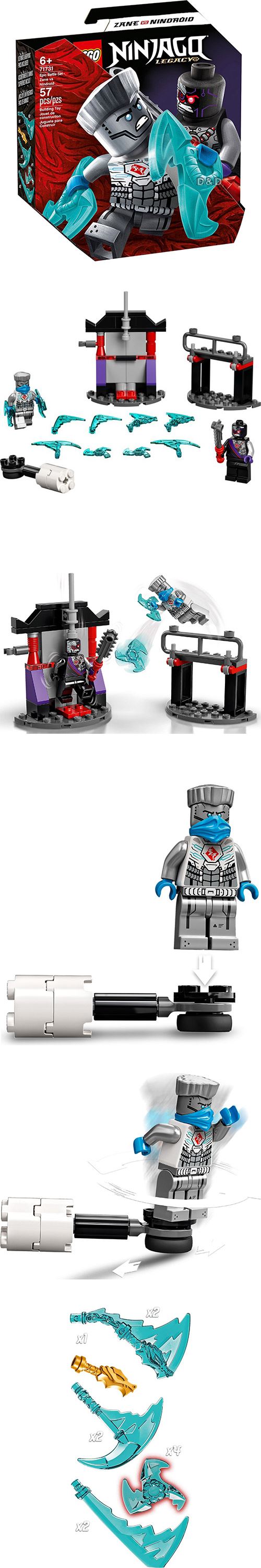 樂高 LEGO - 樂高積木 LEGO《 LT71731 》 NINJAGO 旋風忍者系列 - 終極決戰組 - 冰忍對決忍者機械人-57pcs