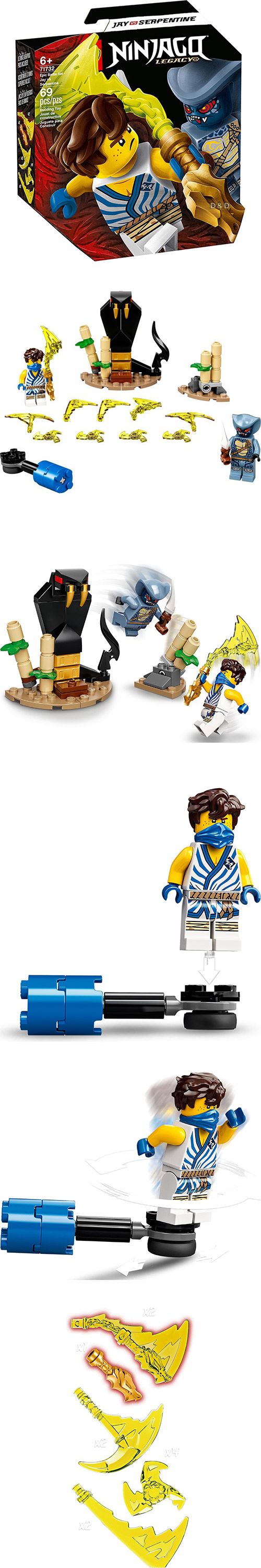 樂高 LEGO - 樂高積木 LEGO《 LT71732 》 NINJAGO 旋風忍者系列 - 終極決戰組 - 阿光對決蛇族-69pcs