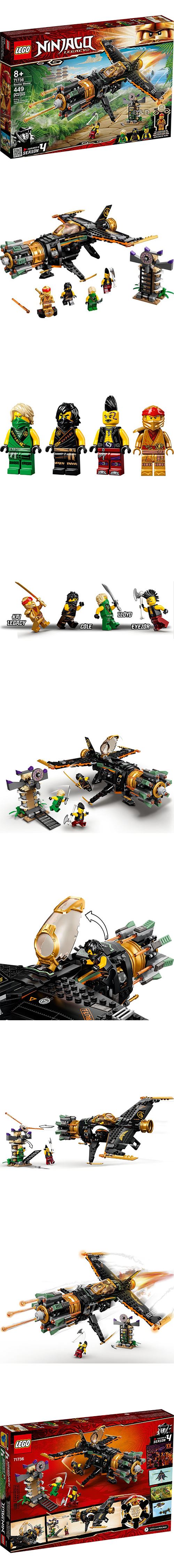 樂高 LEGO - 樂高積木 LEGO《 LT71736 》 NINJAGO 旋風忍者系列 - 忍者機關炮飛行機-449pcs
