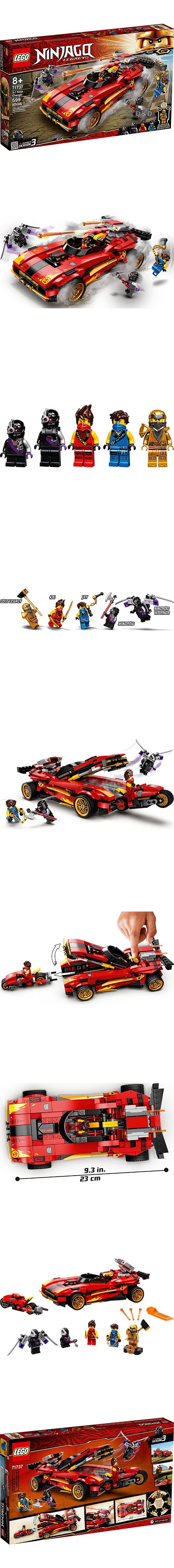 樂高 LEGO - 樂高積木 LEGO《 LT71737 》 NINJAGO 旋風忍者系列 - X-1 忍者電極跑車-599pcs
