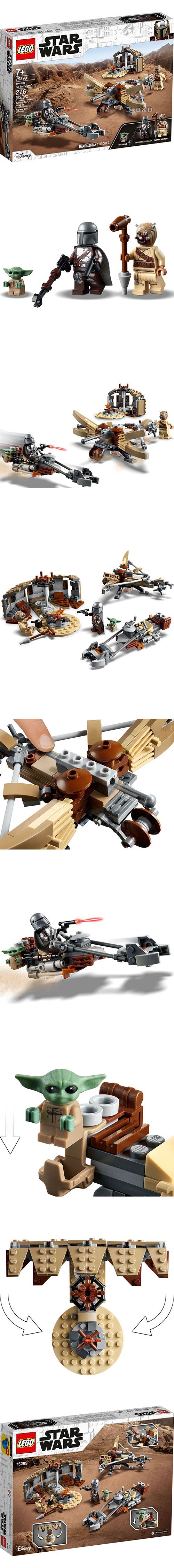 樂高 LEGO - 樂高積木 LEGO《 LT75299 》STAR WARS 星際大戰系列 - 塔圖因的麻煩-276pcs