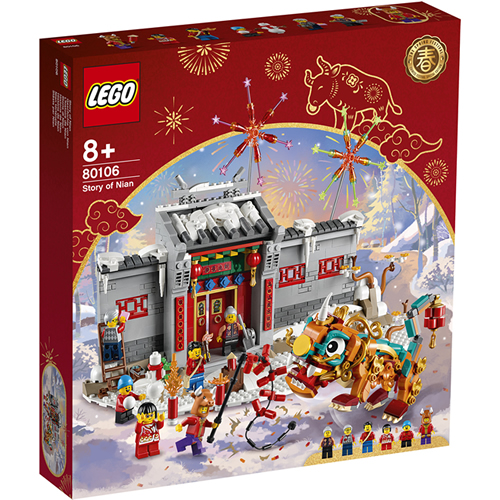 樂高 LEGO - 樂高積木 LEGO《 LT 80106 》Chinese Trad. Fest.系列 - 年獸的故事-1067pcs