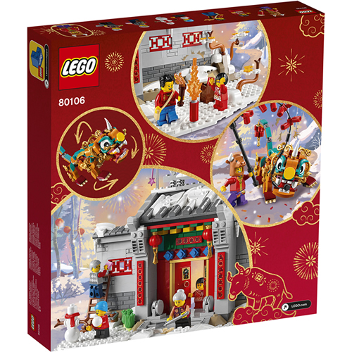 樂高 LEGO - 樂高積木 LEGO《 LT 80106 》Chinese Trad. Fest.系列 - 年獸的故事-1067pcs