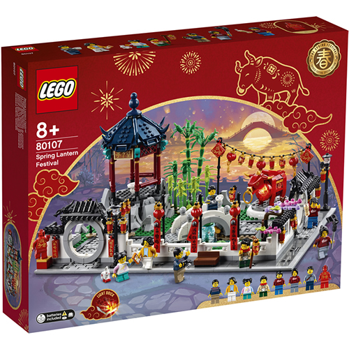 樂高 LEGO - 樂高積木 LEGO《 LT 80107 》Chinese Trad. Fest.系列 - 新春元宵燈會-1793pcs