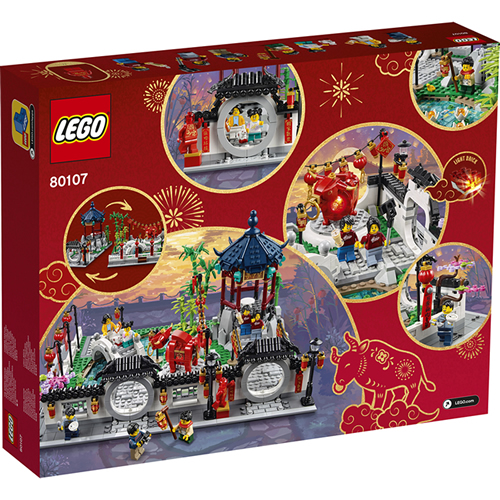 樂高 LEGO - 樂高積木 LEGO《 LT 80107 》Chinese Trad. Fest.系列 - 新春元宵燈會-1793pcs