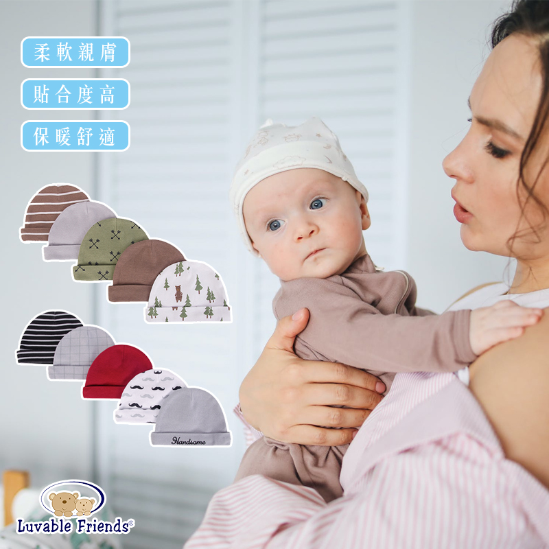 美國 Luvable Friends - 甜蜜寶貝100%純棉新生兒棉帽 保暖帽5件組-粉藍小花