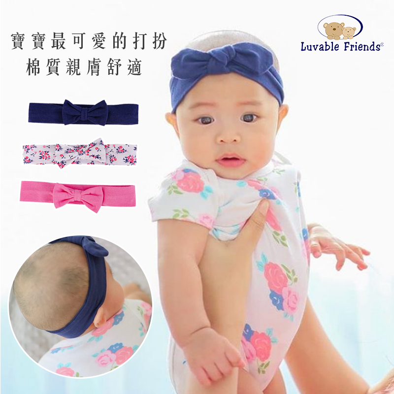 美國 Luvable Friends - 甜蜜寶貝嬰幼兒新生兒髮帶3入組-甜蜜小碎花
