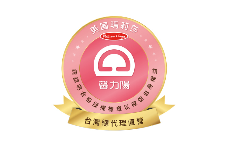 美國瑪莉莎 Melissa & Doug - MD 交通-鄉間之旅火車軌道組,限定款