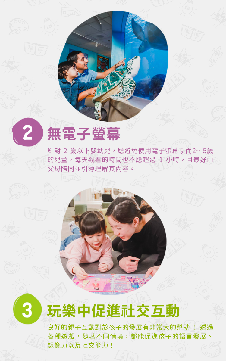 美國瑪莉莎 Melissa & Doug - MD 益智-家庭號建構積木火車,彩色