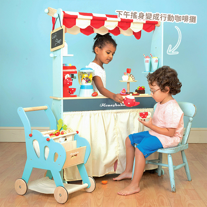 英國 Le Toy Van - 市集咖啡攤位大型玩具組