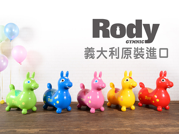RODY - 【超值優惠組】義大利Rody跳跳馬+4輪滑板車-粉藍-贈打氣筒&Rody卡通彈力球