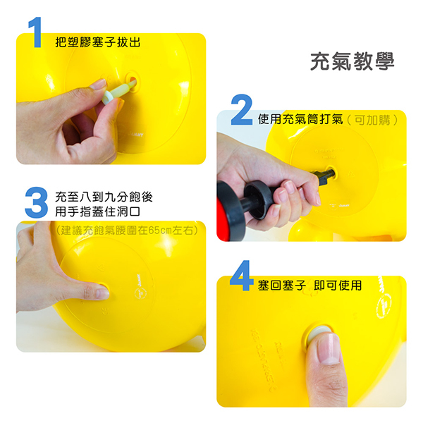 RODY - 【超值優惠組】義大利Rody跳跳馬+4輪滑板車-粉藍-贈打氣筒&Rody卡通彈力球