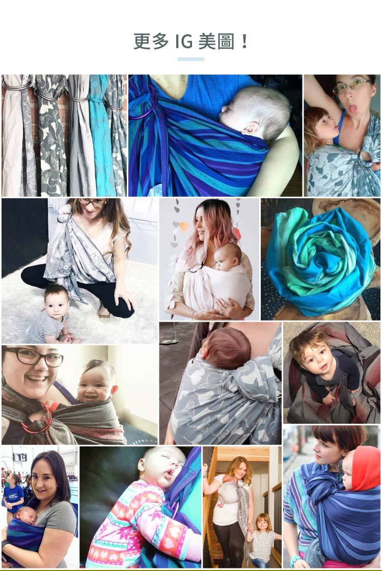 加拿大 Chimparoo - 雙環親密揹巾-塗鴉灰