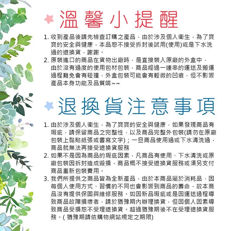 澳洲 b.box - 迷你野餐便當盒-海洋藍