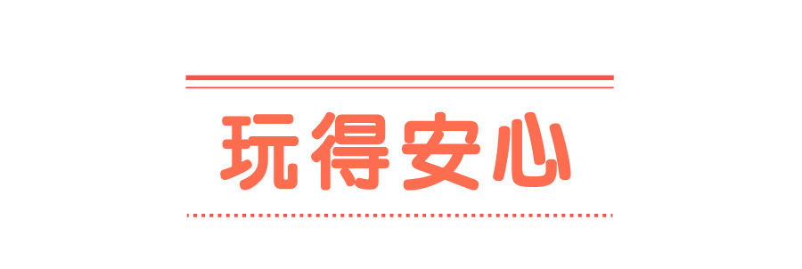 法國Janod - 磁鐵遊戲書-動物拼圖