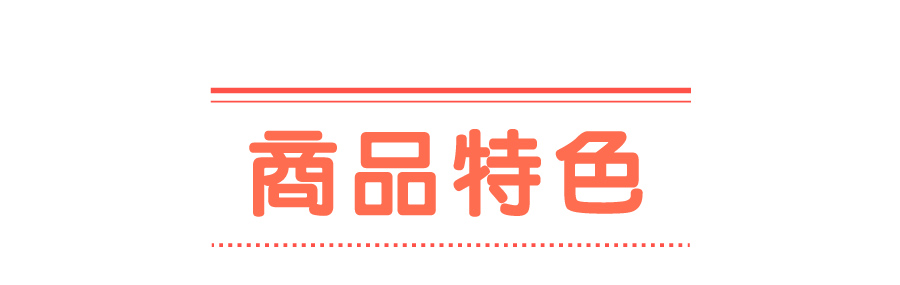 法國Janod - 磁鐵遊戲書-童話故事