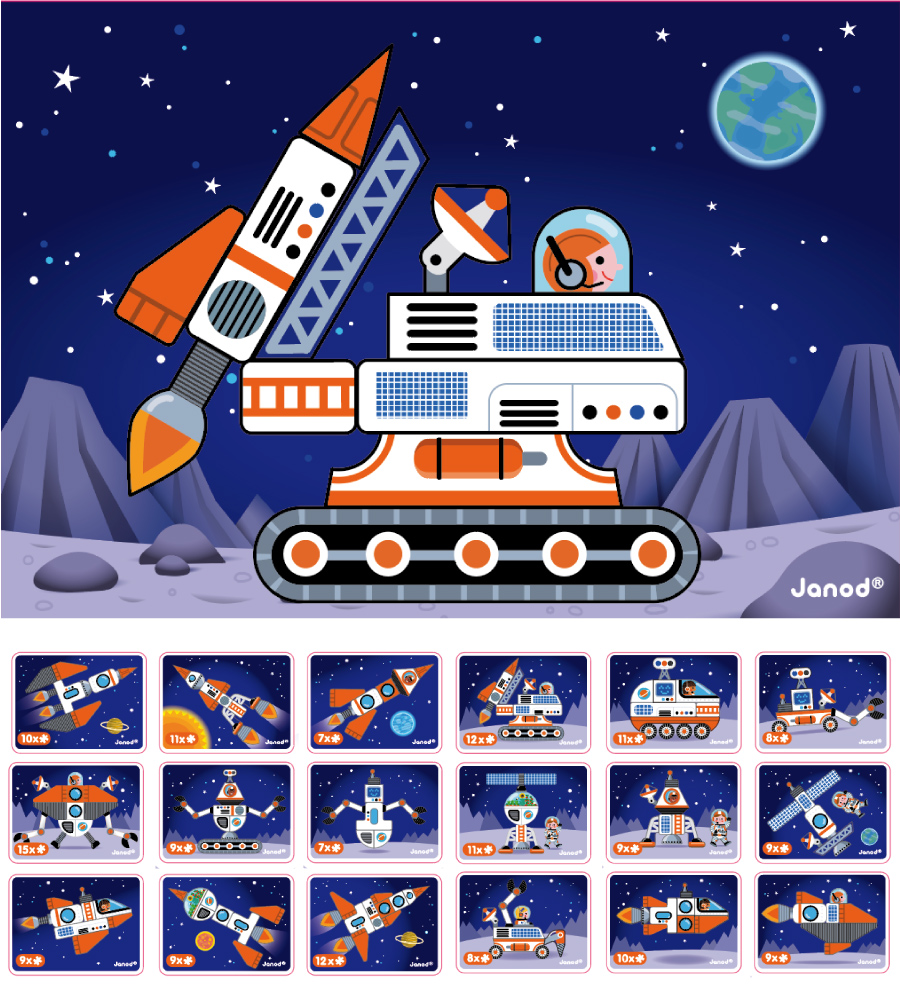 法國Janod - 磁鐵遊戲書-太空探險