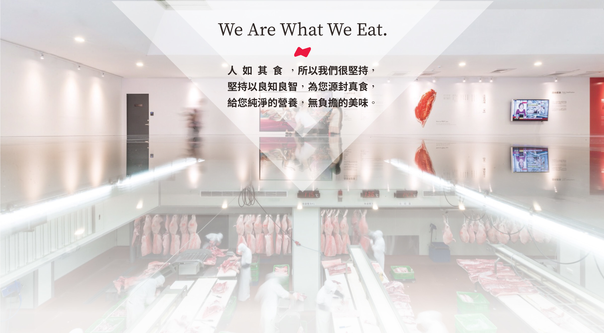 究好豬 - 梅花肉片(4mm)-200g/包（效期：2023/11/14）-200g/包