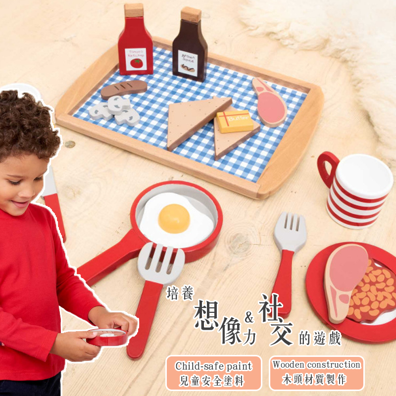 英國 JoJo Maman BeBe - 家家酒/角色扮演玩具-廚房早餐組