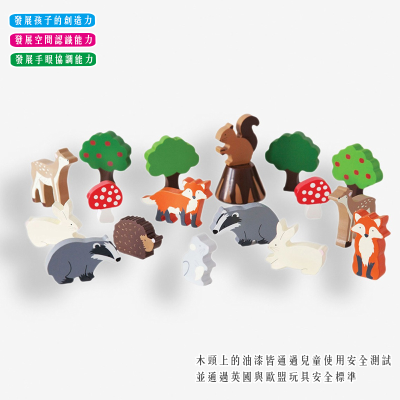 英國 JoJo Maman BeBe - 益智/五感玩具_實木系列-森林物語