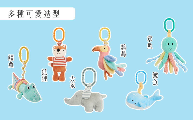 英國 JoJo Maman BeBe - 嬰兒床/推車安撫玩具_布玩系列-鯨魚