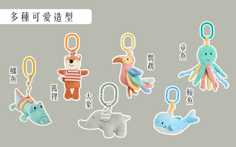 英國 JoJo Maman BeBe - 嬰兒床/推車安撫玩具_布玩系列-大象