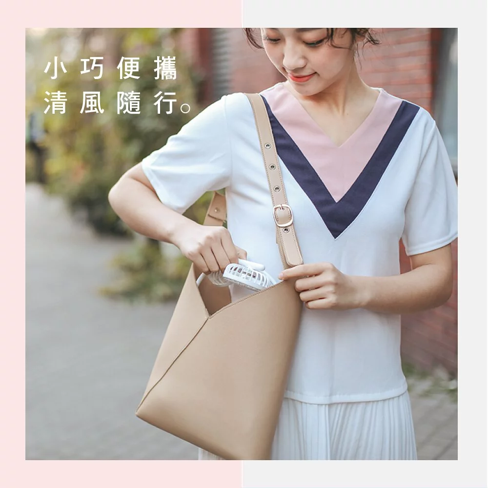 KINYO - USB頸掛分享扇 (UF-180)-經典藍 (W610xH41xD72 mm)