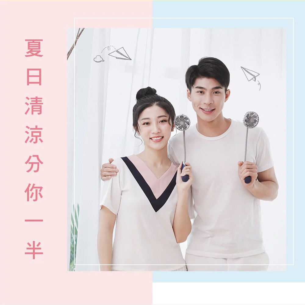 KINYO - USB頸掛分享扇 (UF-180)-玫瑰粉 (W610xH41xD72 mm)