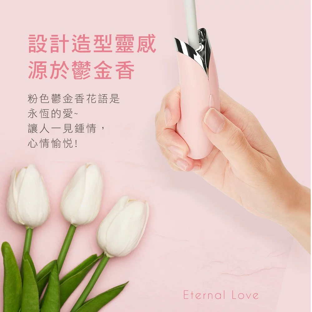 KINYO - USB頸掛分享扇 (UF-180)-玫瑰粉 (W610xH41xD72 mm)