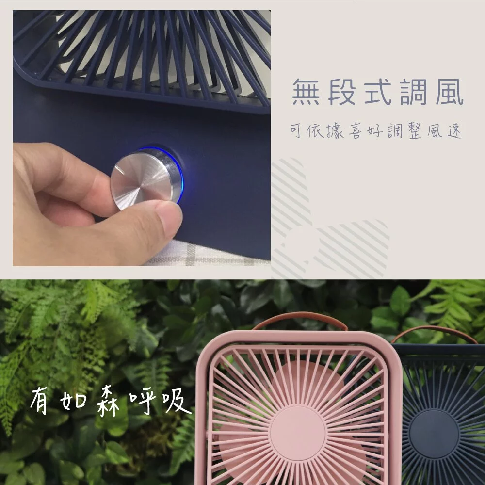 KINYO - 靜音復古桌扇 (UF-6745)-寧靜藍 (W157xH208xD50mm)