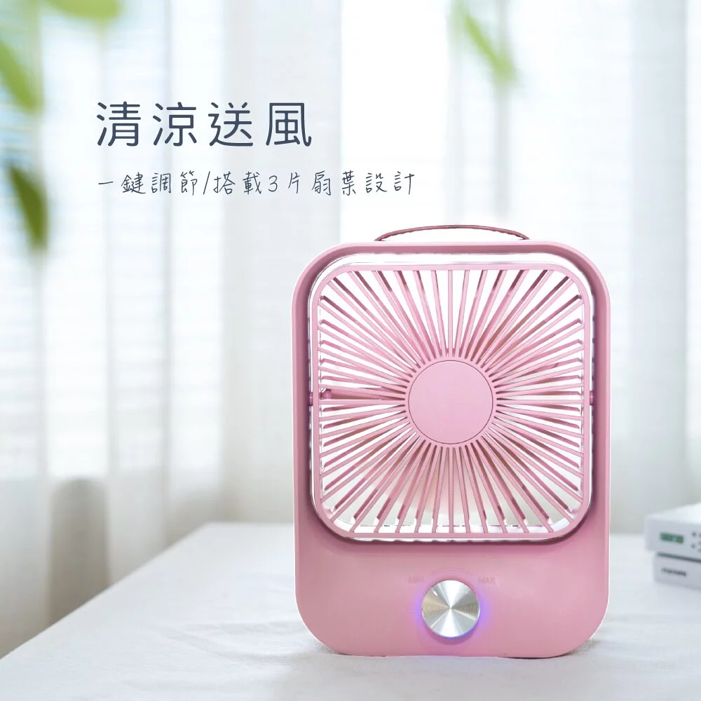 KINYO - 靜音復古桌扇 (UF-6745)-寧靜藍 (W157xH208xD50mm)