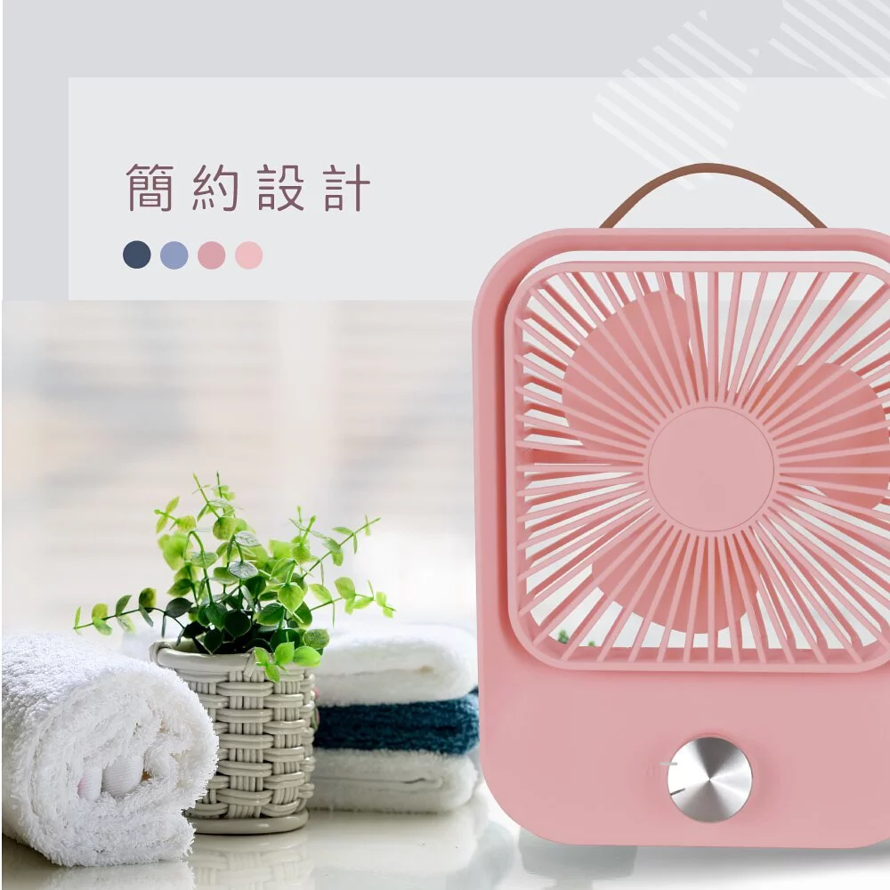 KINYO - 靜音復古桌扇 (UF-6745)-寧靜藍 (W157xH208xD50mm)