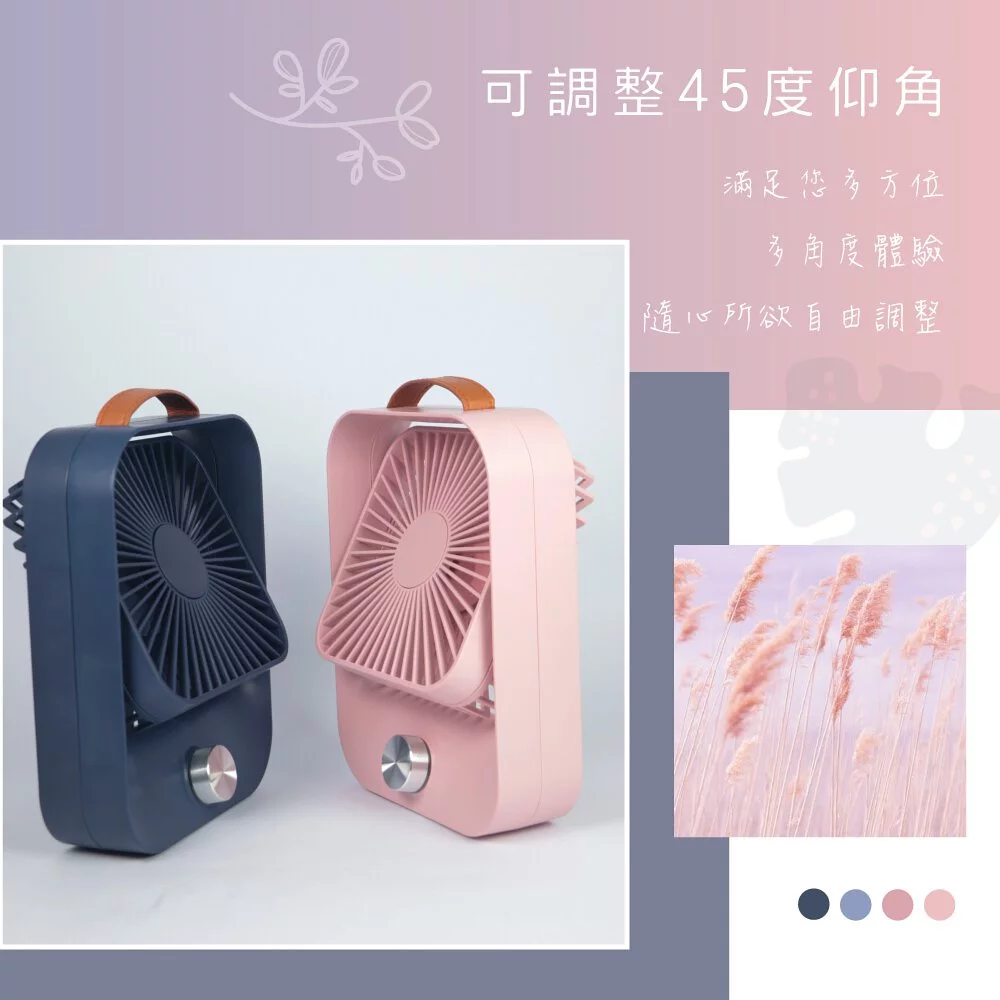 KINYO - 靜音復古桌扇 (UF-6745)-寧靜藍 (W157xH208xD50mm)