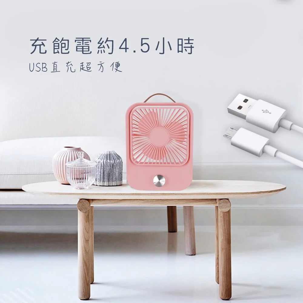 KINYO - 靜音復古桌扇 (UF-6745)-寧靜藍 (W157xH208xD50mm)